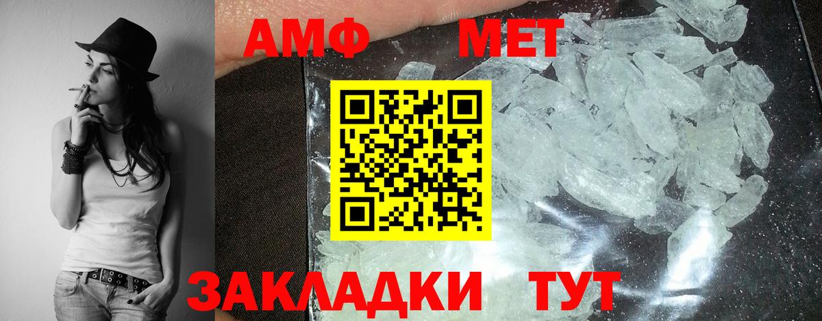Богданович  АМФ Розовый  Вход с VPN 