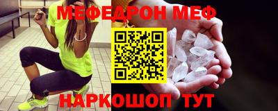 MDMA Premium VHQ Тара