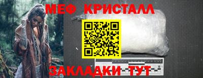 крисы Тверь