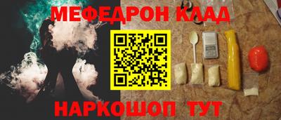 mdma Татарск