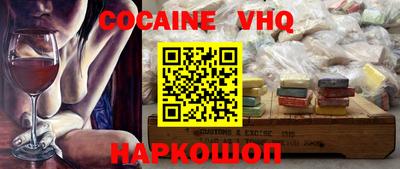 крисы Тверь