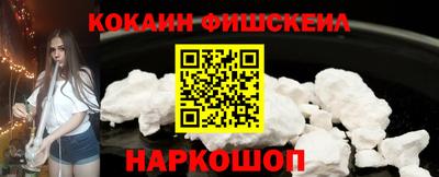 mdma Татарск
