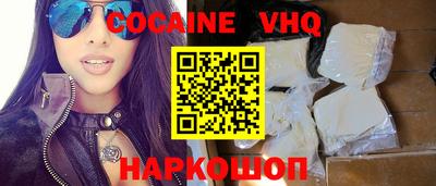 MDMA Premium VHQ Тара