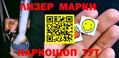 крисы Тверь