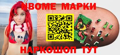 крисы Тверь