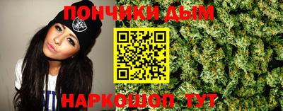 MDMA Premium VHQ Тара