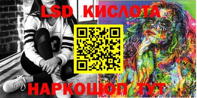 mdma Татарск