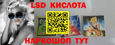 крисы Тверь