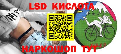 mdma Татарск