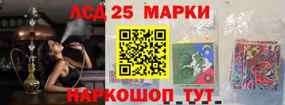 mdma Татарск