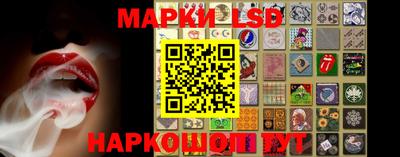 mdma Татарск
