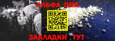 крисы Тверь
