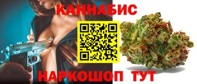 таблы Тулун
