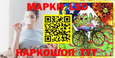 крисы Тверь