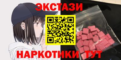 MDMA Premium VHQ Тара