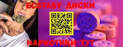 MDMA Premium VHQ Тара