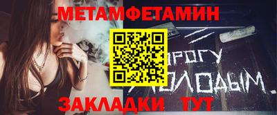 крисы Тверь