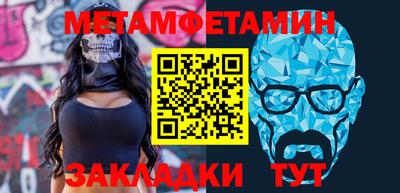 MDMA Premium VHQ Тара