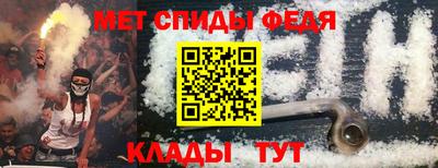 крисы Тверь