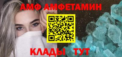 мефедрон мука Тула