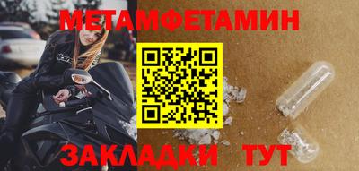 mdma Татарск