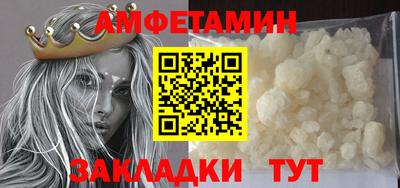 крисы Тверь