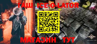 mdma Татарск