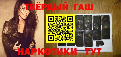 крисы Тверь