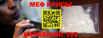 mdma Татарск