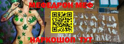 mdma Татарск